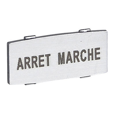 INSERT MARQUE ARRET MARCHE