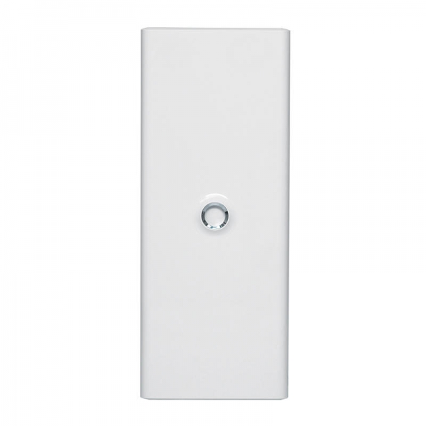 Porte Drivia blanche IP 40 - IK 07 pour coffret réf.4 012 14 - B