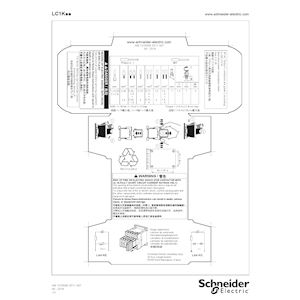 CONT 12A 4P (2F+2O) 24V CA