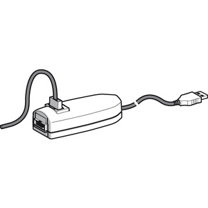 ILP ACC CABLE MISE EN SER