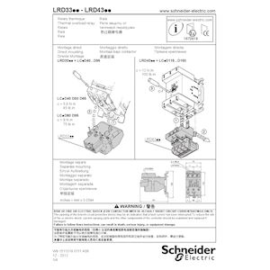 RELAIS PROTECT 55-70