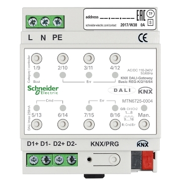 Actionneur DALI KNX 2 lignes