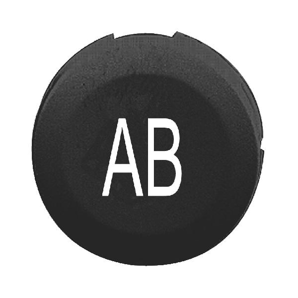 cabochon lisse AB - noir pour poussoir rond Ø 16