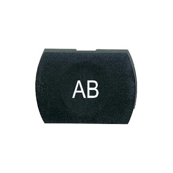 cabochon lisse AB - noir pour poussoir rectangulaire Ø 16