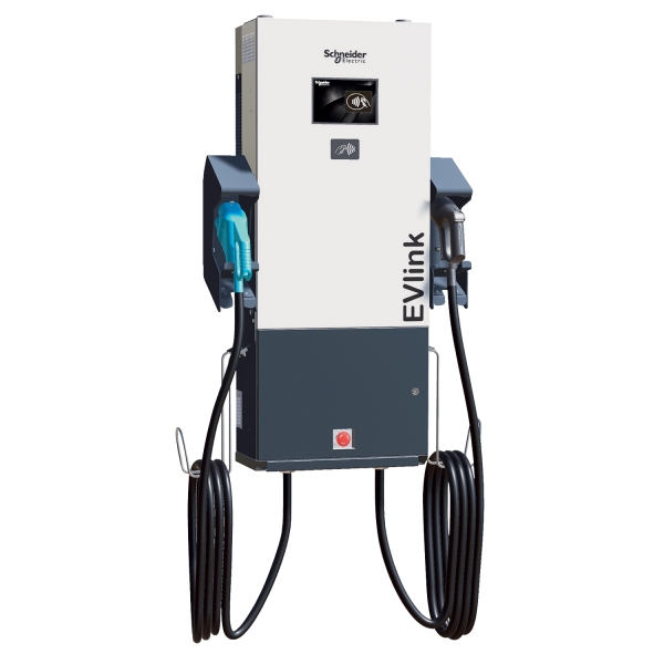 24kW DC Charger_CHAdeMO_C