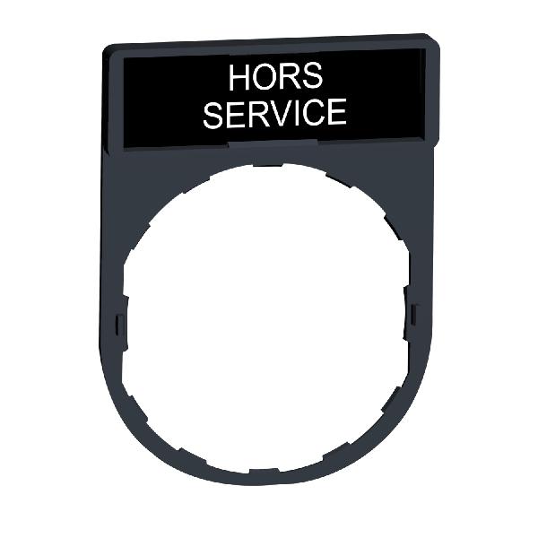 P.E HORS SERVICE