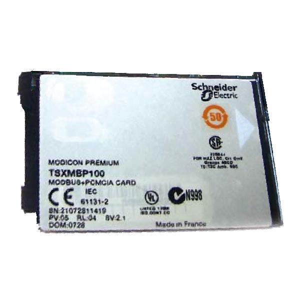 CARTE PCMCIA MODBUS+